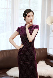 Kimberly Elegantes Qipao Cheongsam