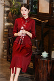 Hanna Dazzling Qipao Cheongsam