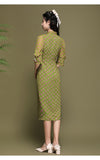 Keily Superb Qipao Cheongsam