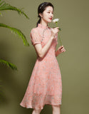 Pink Exos Qipao Cheongsam