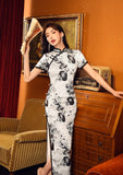 Sloane Beautiful Qipao Cheongsam