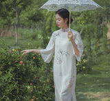 Ariella Festive Qipao Cheongsam