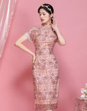 Rosa Grenadine Qipao Cheongsam