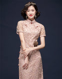 Qipao Cheongsam Sulaman Merah Jambu