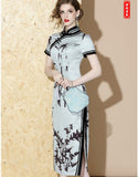 Light Cyan Long Qipao Cheongsam