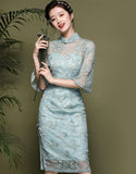 Icy Blue Qipao Cheongsam