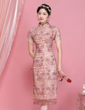 Pink Grenadine Qipao Cheongsam