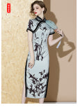Light Cyan Long Qipao Cheongsam