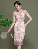 Qipao Cheongsam de pana rosa