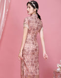 Pink Grenadine Qipao Cheongsam