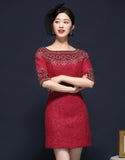 Rose Karmin Qipao Cheongsam
