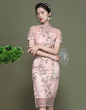 Rosa Cord Qipao Cheongsam