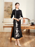 Dorothy Engaging Qipao Cheongsam