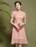 Pink Exos Qipao Cheongsam