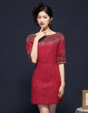 Rose Carmine Qipao Cheongsam