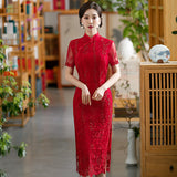 Michaela Twice Sweet Qipao Cheongsam