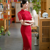 Anne Romance Qipao Cheongsam