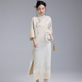 Harleigh Stunning Qipao Cheongsam