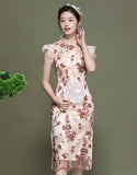 Sakura Pink Qipao Cheongsam