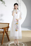 Yaretzi Spotlight Qipao Cheongsam